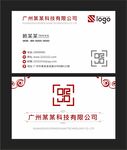 简约名片