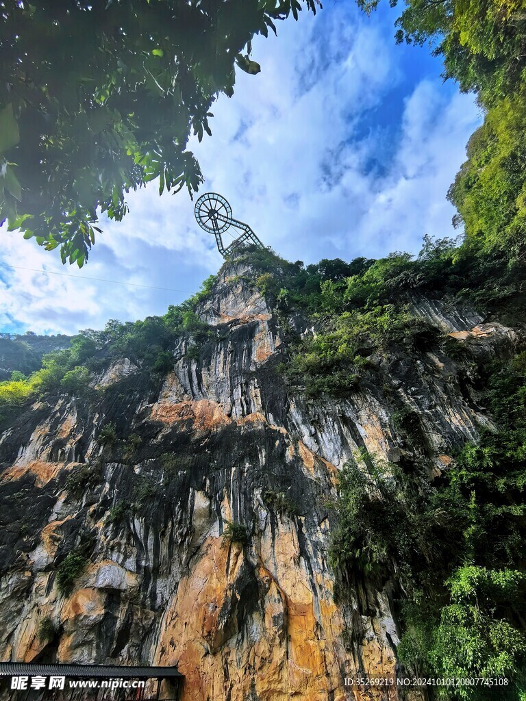 连州洞天仙境