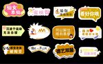 瑜伽