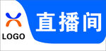 直播间门牌