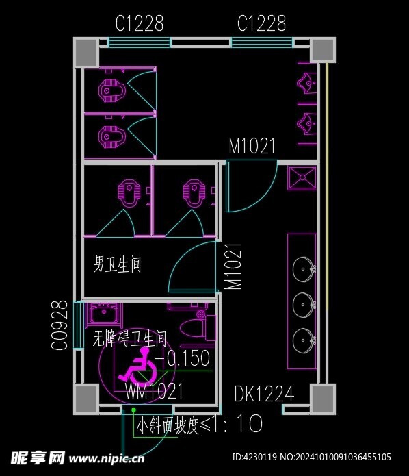 无障碍卫生间大样图