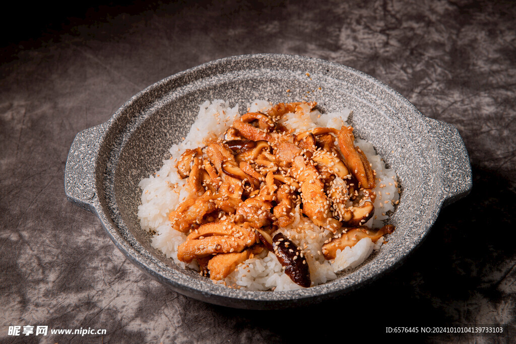 韩国石锅拌饭 鸡蛋 胡萝卜 大