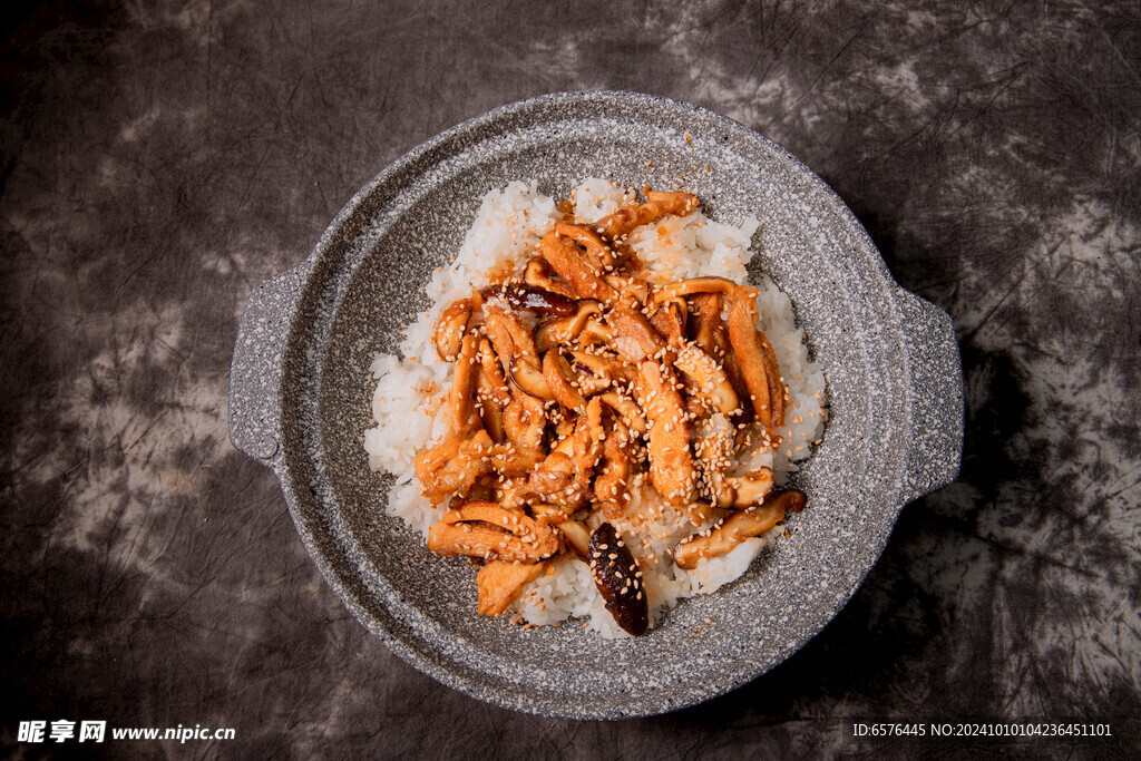 韩国石锅拌饭 鸡蛋 胡萝卜 大