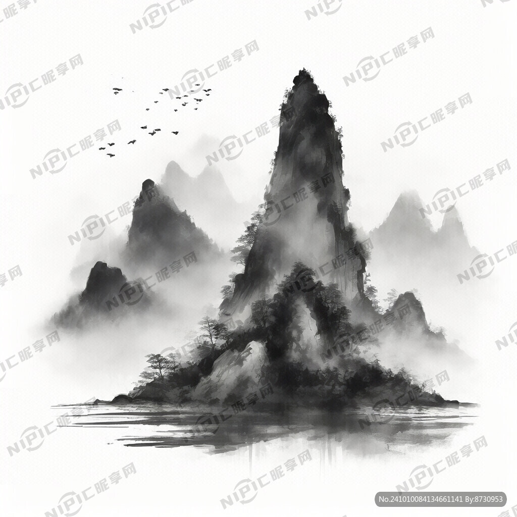 乙字造型的山峰 水墨风