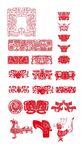 青铜器纹样
