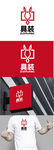 具装标识设计