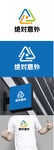 社交标识设计