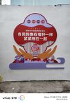 石榴籽