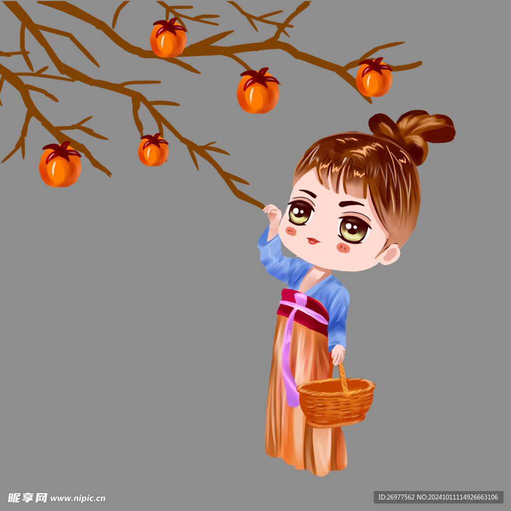  柿子 