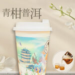 奶茶咖啡冬季饮品直通车主图