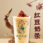 奶茶饮品店招电商直通车主图