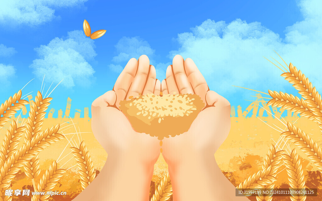 世界粮食日手捧粮食插画