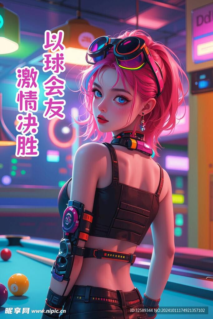 装饰画 