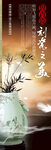 装饰画
