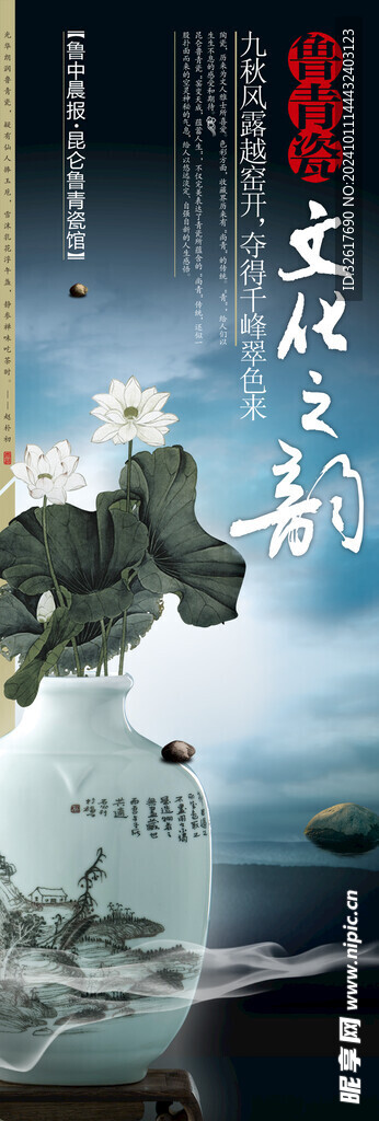 装饰画