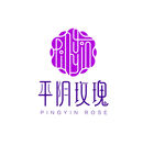 平阴玫瑰