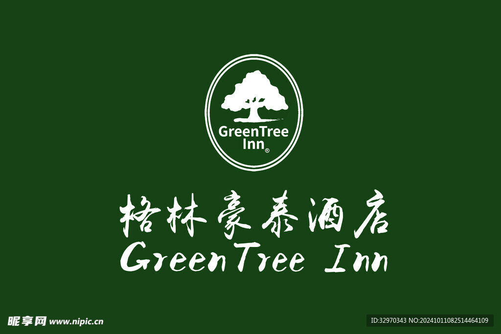 矢量广告 