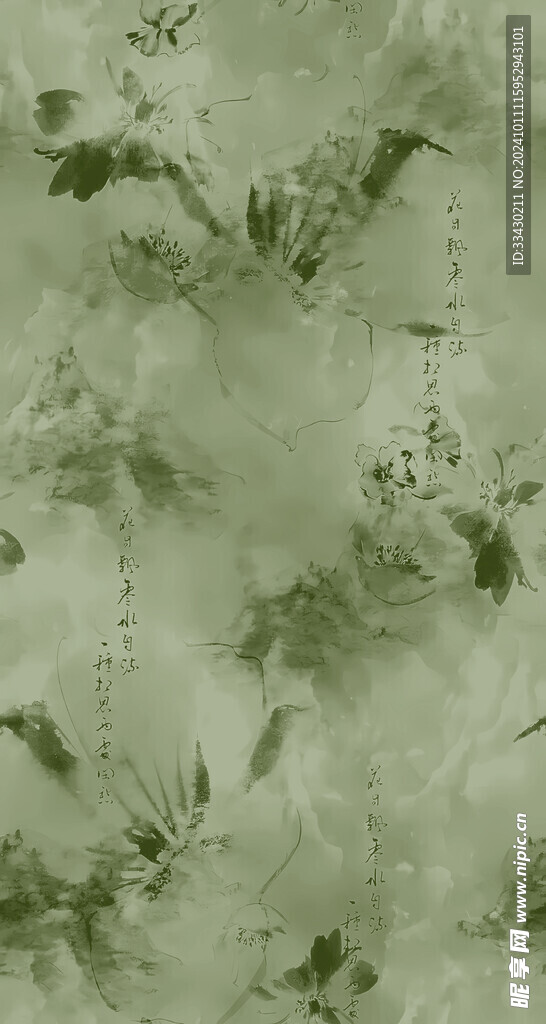数码印花