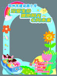 照片框  拍照框