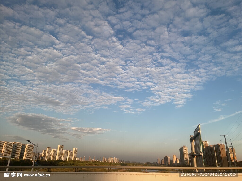 城市天空