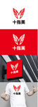 美甲标识设计