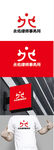 律师事务所标识设计