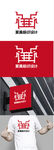 家具标识设计