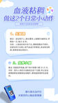 康兴激光治疗仪