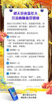 康兴激光治疗仪