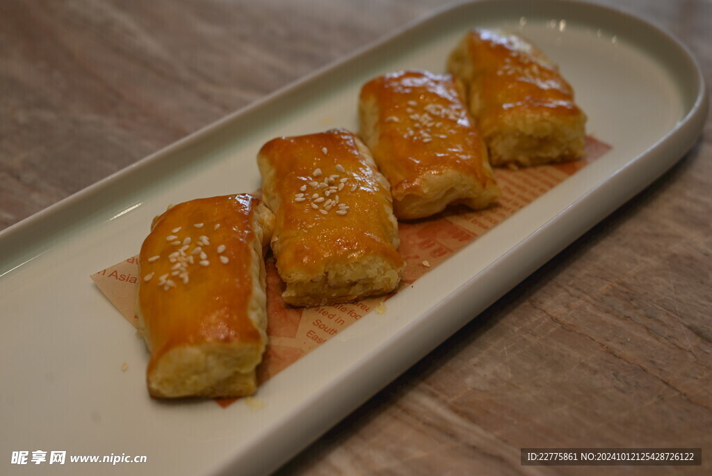 粤式点心柚子酥柚子饼