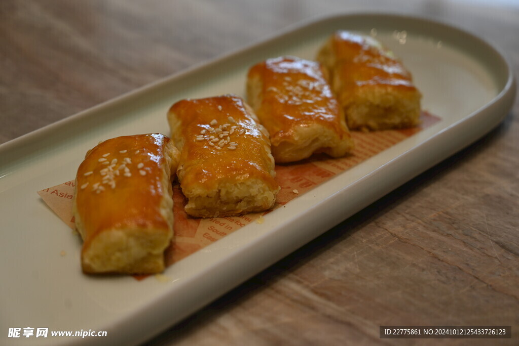 粤式点心柚子酥柚子饼