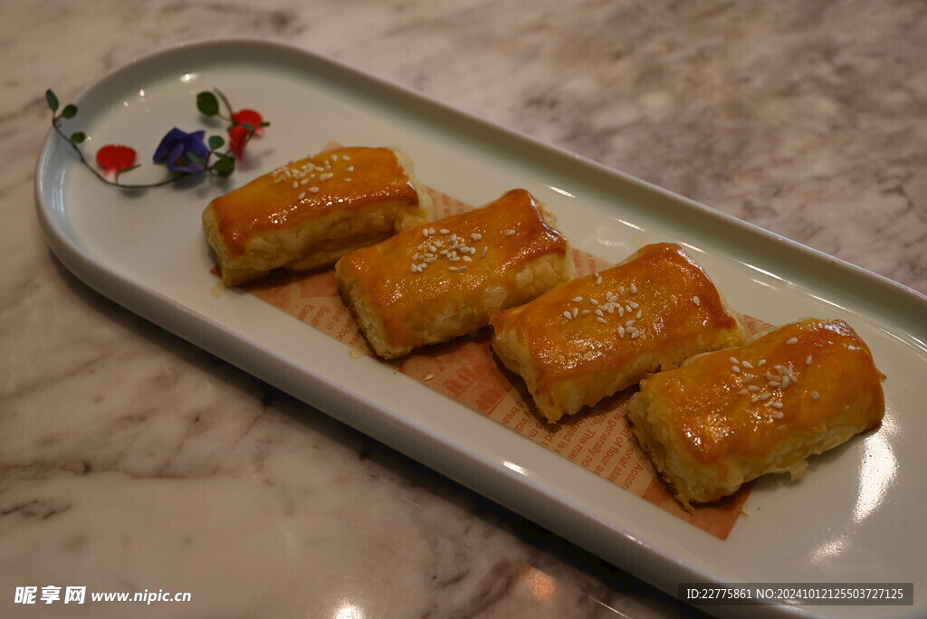 粤式点心柚子酥柚子饼