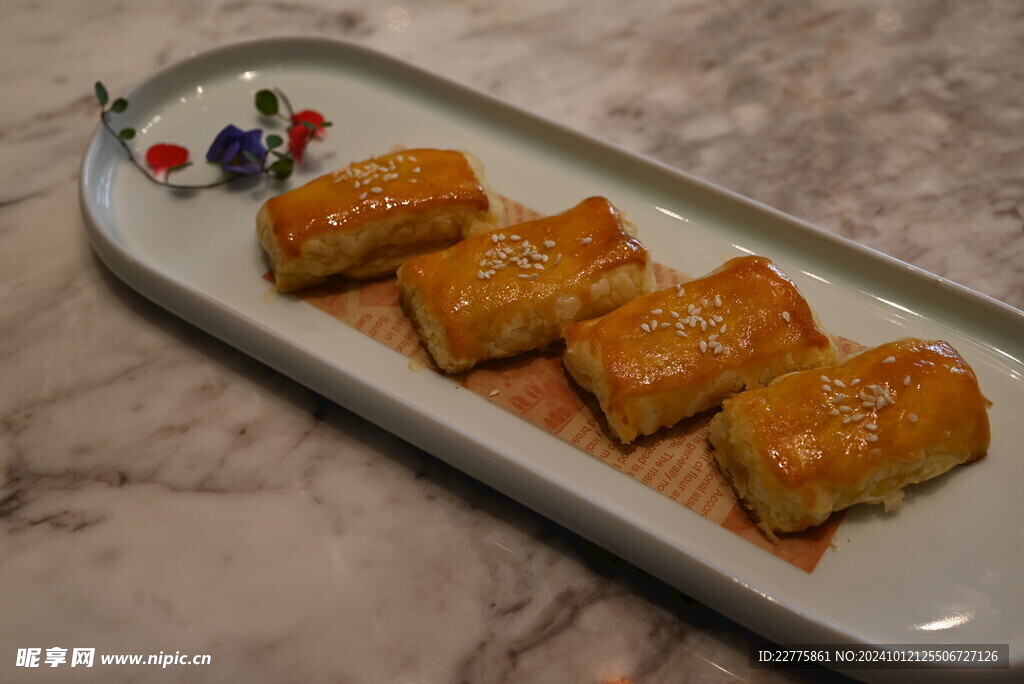 粤式点心柚子酥柚子饼