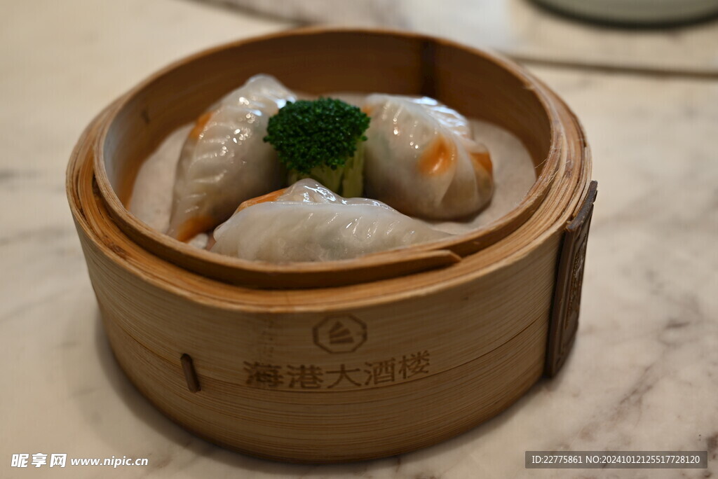 粤式点心黑椒牛肉金针菇饺 