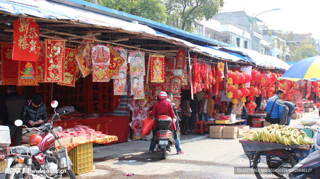 肇庆黄岗市场乡镇墟市