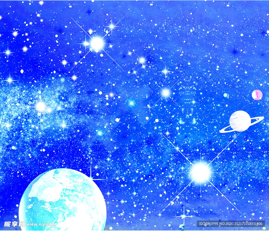 星空