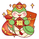 2025年蛇年插画元素