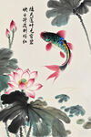 装饰画  