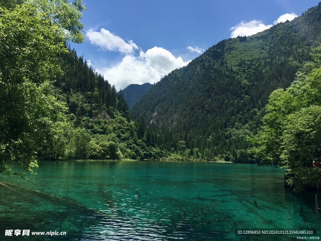 九寨沟