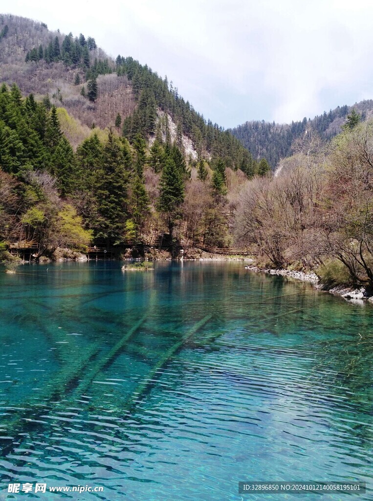 九寨沟