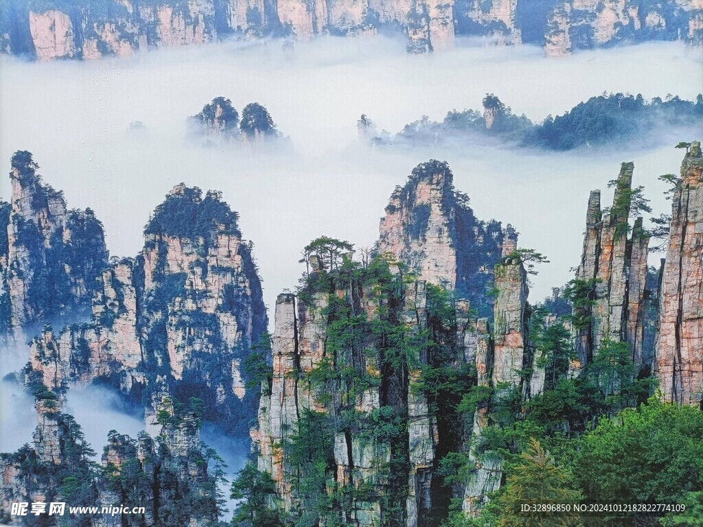 张家界