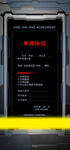 酒吧夜店