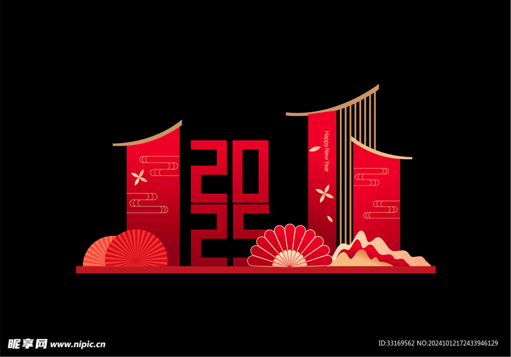 2025新年美陈