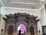花洲书院