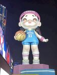 篮球女孩