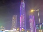 高楼大厦