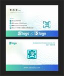 科技名片  