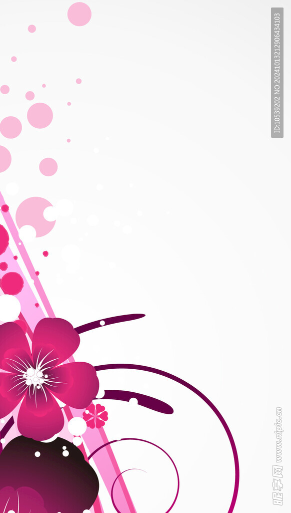 花纹卡片