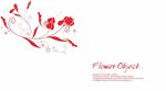 花纹名片 