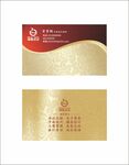 欧式名片 